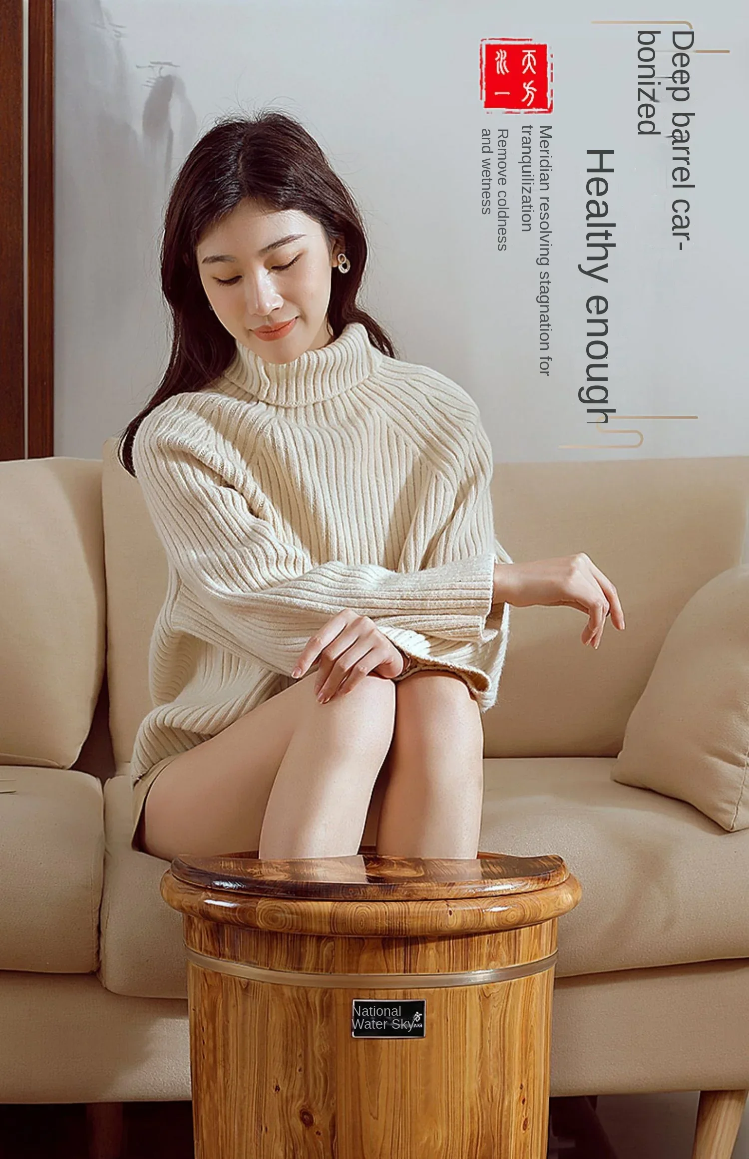 Wood Foot Spa Barrel - Fumigat - Wellness Spa And Massage recension och pris