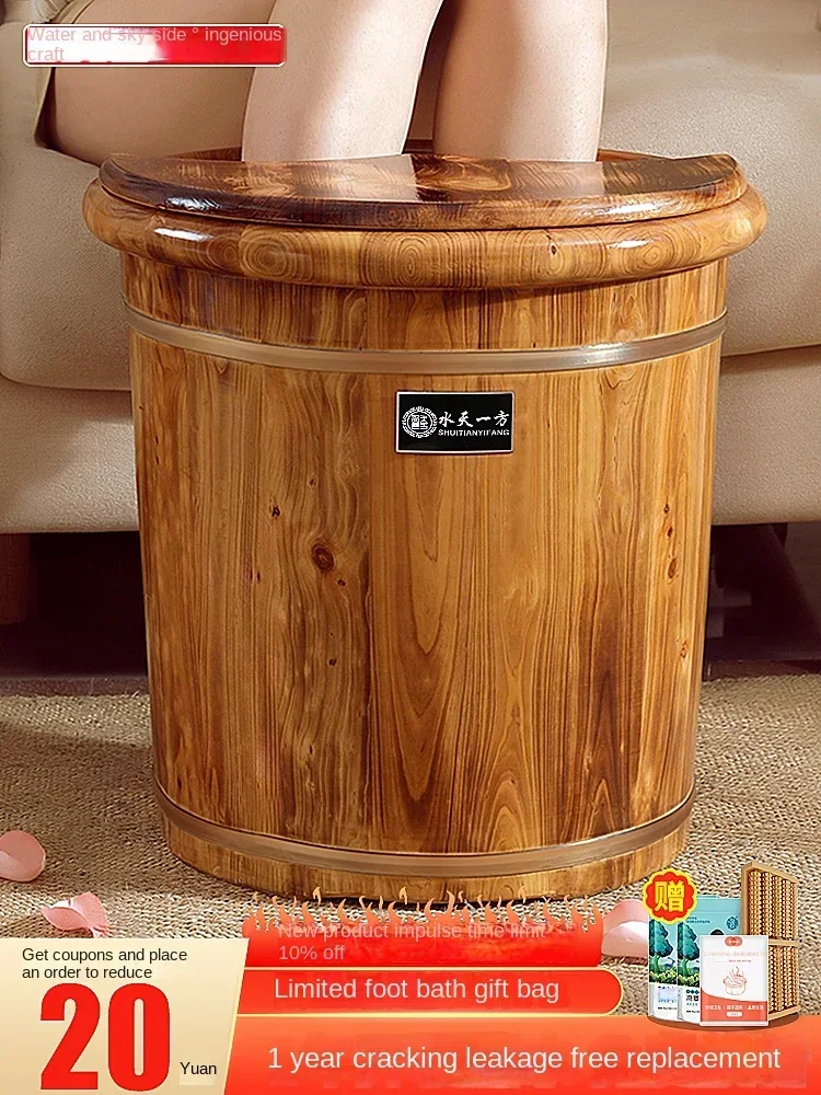 Wood Foot Spa Barrel - Fumigat - Wellness Spa And Massage recension och pris