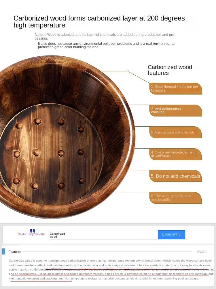 Wood Foot Spa Barrel - Fumigat - Wellness Spa And Massage recension och pris