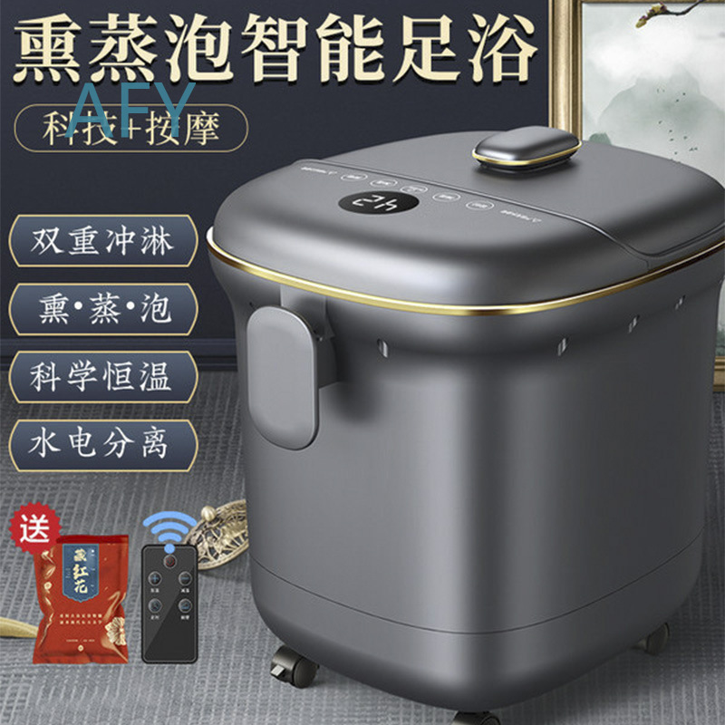 For Home Use Foot Bath Tub wit - Wellness Spa And Massage recension och pris
